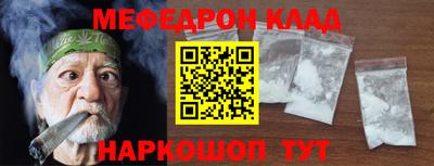 дистиллят марихуана Можайск