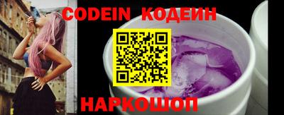 шишки Малгобек