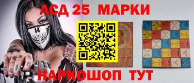 дистиллят марихуана Можайск