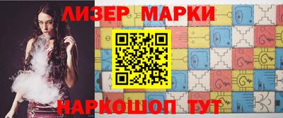 дистиллят марихуана Можайск