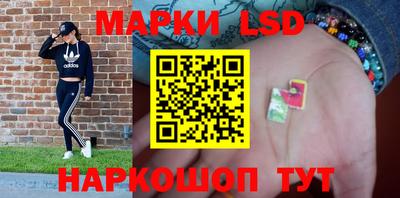 дистиллят марихуана Можайск