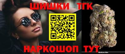 эйфоретик Моздок