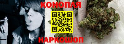 спайс Можга