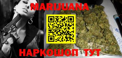 эйфоретик Моздок