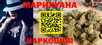 эйфоретик Моздок