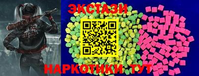 дистиллят марихуана Можайск