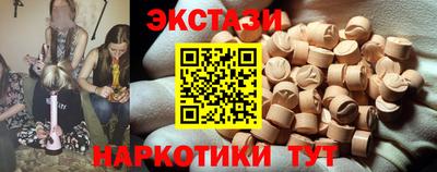 первитин Малоярославец
