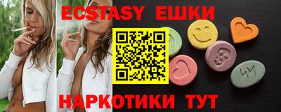 дистиллят марихуана Можайск