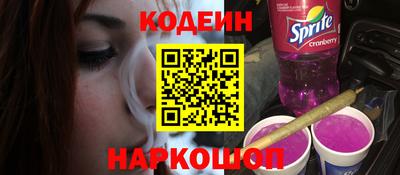 спайс Можга