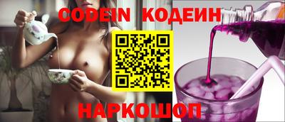 дистиллят марихуана Можайск