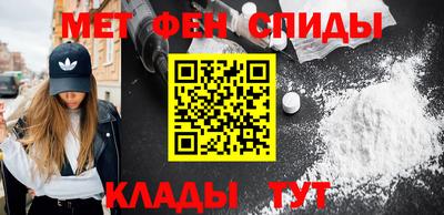 дистиллят марихуана Можайск
