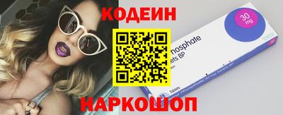 дистиллят марихуана Можайск